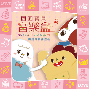 郑艳丽奶头全乳露出
