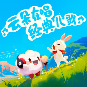 郑艳丽奶头全乳露出
