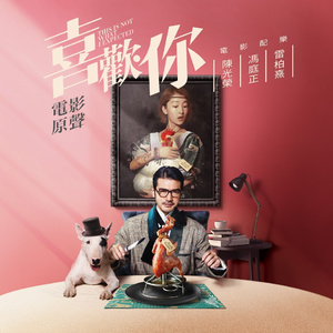 郑艳丽奶头全乳露出
