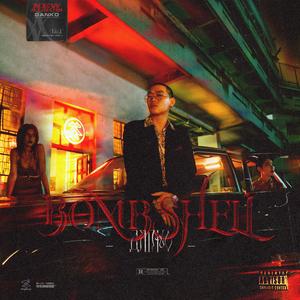 郑艳丽奶头全乳露出
