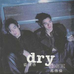 郑艳丽奶头全乳露出
