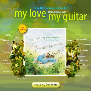 郑艳丽奶头全乳露出
