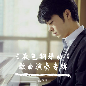 郑艳丽奶头全乳露出
