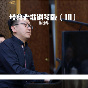 郑艳丽奶头全乳露出
