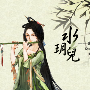 郑艳丽奶头全乳露出
