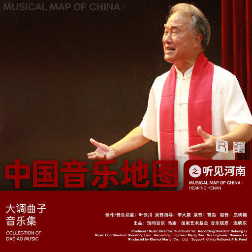 郑艳丽奶头全乳露出
